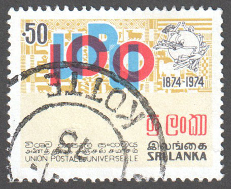 Sri Lanka Scott 490 Used - Click Image to Close